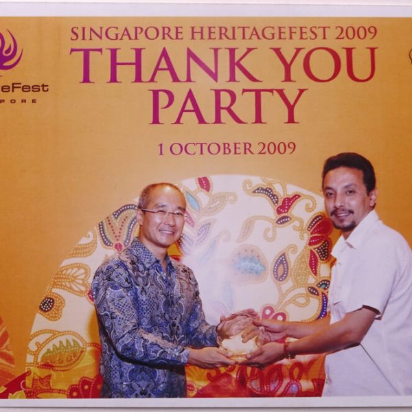 National Heritage Board Singapore Heritage Fest 2009