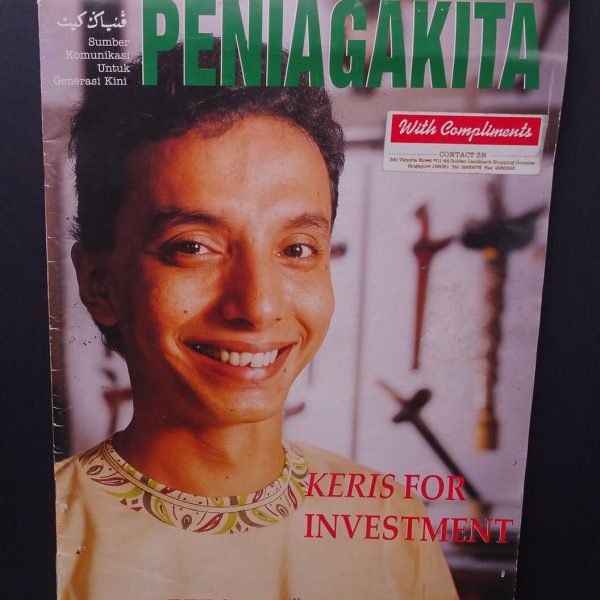 May/June 1996 edition PENIAGAKITA magazine