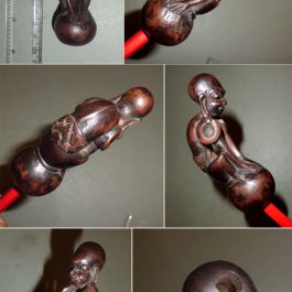 Ulu Sumbawa Squatting Figurine 0515